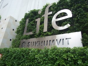 Life @ สุขุมวิท 67 บริษัท เอเชี่ยนพร็อพเพอร์ตี้ จำกัด (มหาชน)
