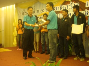 DSC00194