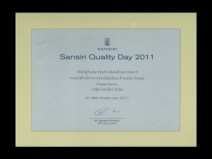 QC Award in the party of Sansiri Quality Day of  the year  2011.