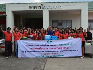 (ไทย) ภาพเลี้ยงอาหารกลางวันผู้สูงอายุบ้านบางแค