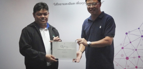 Visavapat received  awards in Sansiri Quality Day 2015