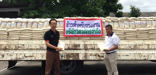 Rice distribution on the occasion of the anniversary 30 years.