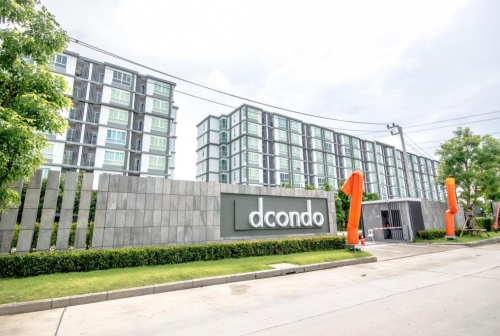 D CONDO ONNUT-RAMA 9