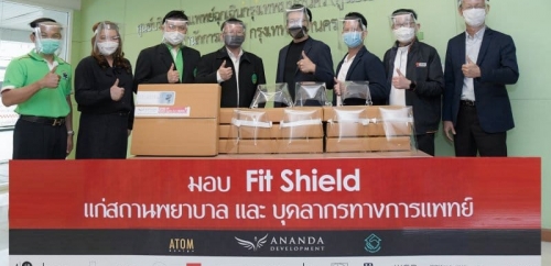 Visavapat, as part of MARU Alliance by ANANDA, teamed up with a famous designer to produce “fit shields” for medical personnel in 134 hospitals nationwide.