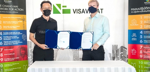 Visavapat formally joins the BSI (Building Social Impact) initiative as a member of Baan Dek Foundation by signing a Memorandum of Understanding (MOU)